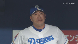 7連勝の後まさかの4連敗、井上ドラゴンズがぶち当たる“真夏の正念場”